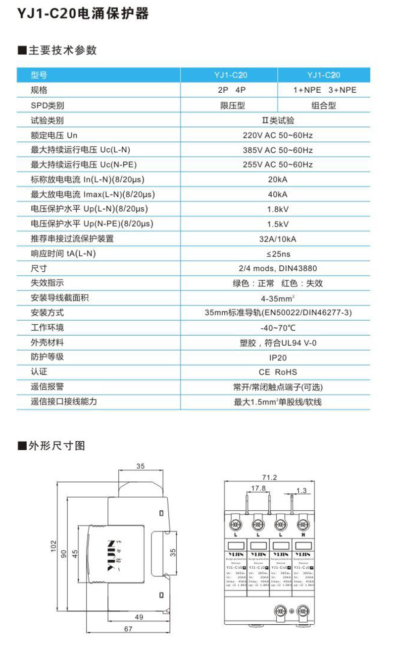 未標題-4.jpg