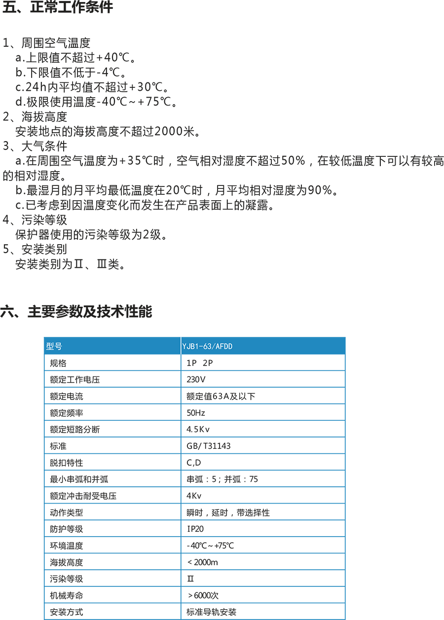 未標(biāo)題-2 副本.jpg