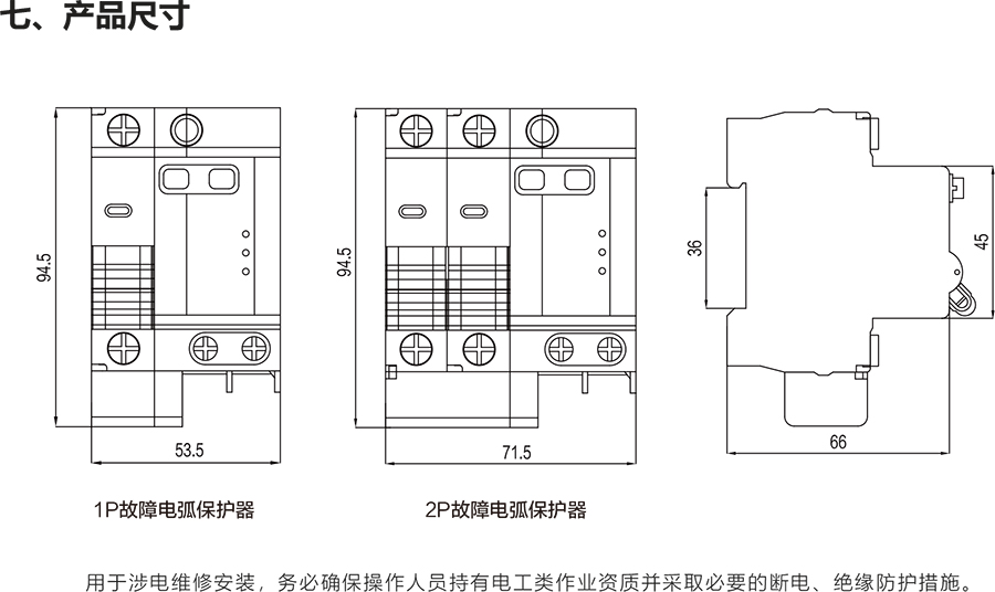 未標(biāo)題-3 副本.jpg